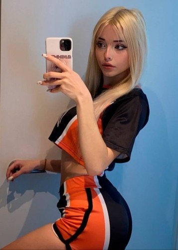 Кристина, Г. Чапаевск