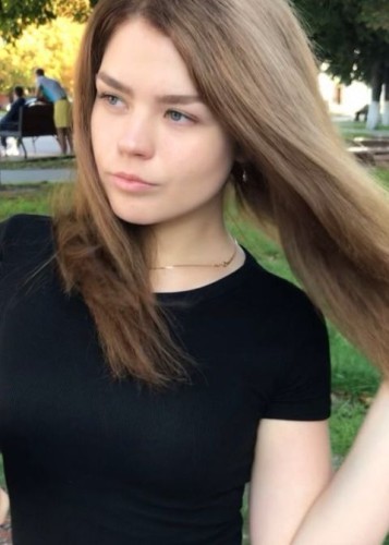 Insarrria, Г. Чапаевск